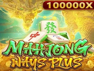 Mahjong Ways Plus screenshot