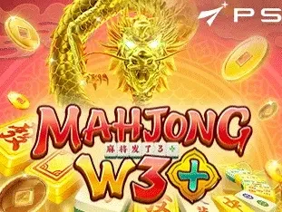 Mahjong W 3+ screenshot